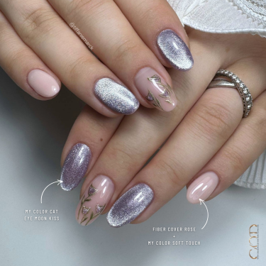 Pose ovale avec le My Color Soft Touch et Moon Kiss