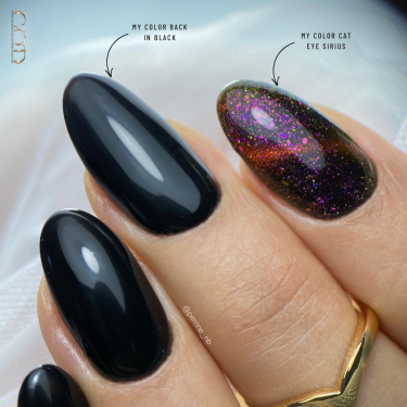 Pose en amande avec le My Color Back in Black et Sirius