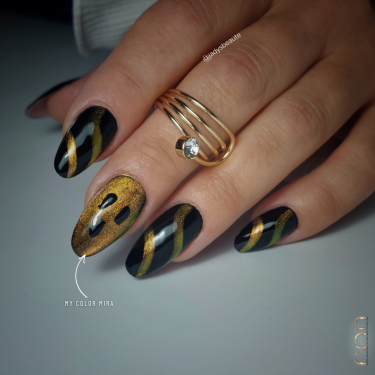ongles cat eye cameleon mira