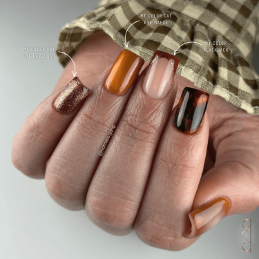 Pose carrée avec le My Color Cat Eye Maple et Hazelnut et le Flashback