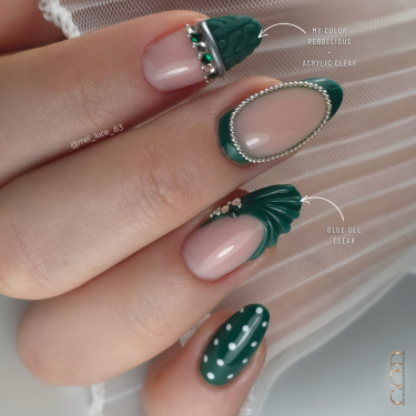 Pose en amandes avec la Glue Gel et le My Color Rebellious