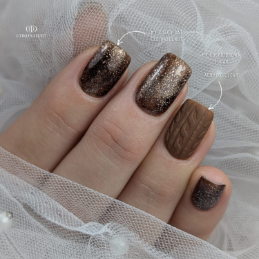 Pose carrée arrondie  avec le My Color Brown Sugar