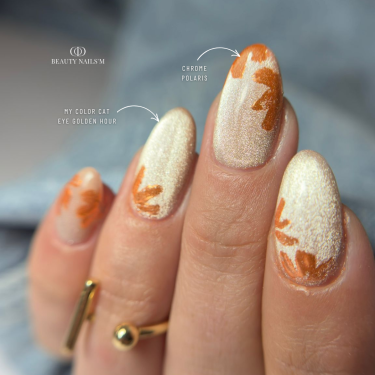 Pose en amande avec le Chrome Polaris